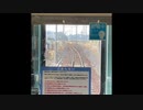 [滋賀県:東近江地方]近江鉄道　車掌さんは豊郷あかねちゃん‼️