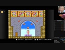 SFC マリコレ版） スーパーマリオUSA　RTA（セーブ有り）8:47