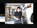 あらたに反省を促すダンス