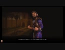 ⌘プレイアーカイブ⌘ SID MEIER'S CIVILIZATION Ⅵ その31-制覇編2戦目-