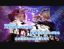 【ニコカラHD】3分ガール【HIMEHINA】【インスト版(ガイドメロディ付)】