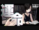 【実況】"露出狂"のプリズン脱獄ADV『 ヘンタイ・プリズン 』実況プレイ Part21【SPLIT1】