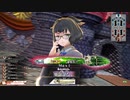【wlw】白雪コンビを尊ぶわんだー その115【シグル EX09】