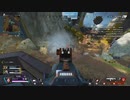 [APEX]グラヴィティリフトをうまく使えたパターン