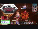 【wlw】【66頁目】ほとんど真ん中でミラー ※拡大マッチ【EX05エピーヌ】
