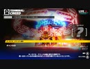 (ゆっくり実況)鋼鉄幼女　10-3