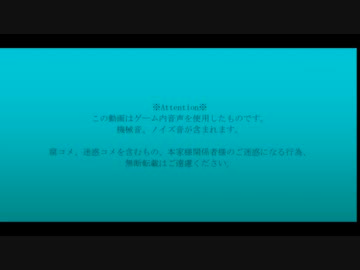 【人力ツイステ】きょくまとめ【フロイド】