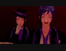 【MMDツイステ】キュートなカノジョ×カレシのジュード【ジェイド＆フロイド】