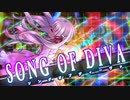 【ウマ娘爪】レース結果が判明する間もなくここで〇ね！ガンヴォルト！