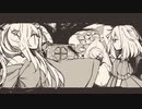 【音声合成とADVゲーム】無慈悲な笑顔 2 TRUE