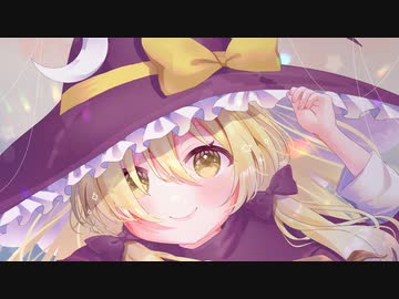 【東方原曲】東方夢時空　未使用曲「スターボウドリーム」