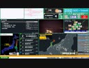 【緊急地震速報（予報）】石川県能登地方　最大震度3