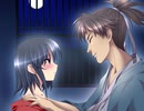 蝶ノ夢～二人の蝶～　プレイ動画　パート13