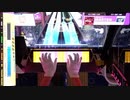 【CHUNITHM】Bad Apple！！ feat.nomico （REDALiCE Remix）(MAS) AJC 手元