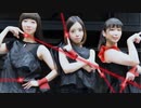 【にかごんりぃ】 レーザービーム 【踊ってみた】