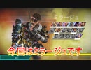 APEX初心者の成長日記パート10