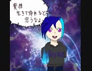 オリキャラ描いてみました！【第二弾】最初のは気にしないでくだせぇ‪(  ◜௰◝  ）‬