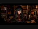 Serana