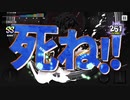 【ヒプマイARB】『RED ZONE(Don't test da Master)』[A,Bパート]EXPERT【オートプレイ動画】