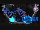 【ヒプマイARB】『Bayside-Suicide』[A,Bパート]EXPERT【オートプレイ動画】