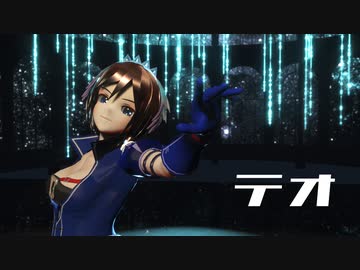 【MEIKO生誕祭2021】テオ【まめる式MEIKO】