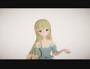 【MMD】輝海まりなで極楽浄土【モデル配布】