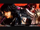 【パチンコ」CR北斗の拳5 百裂[共闘 04]