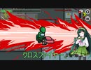 わちゃりてぃを求めるamong us40！