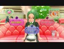 ドリームクラブZEROでホストガール全員攻略　みお編４