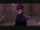 【第五人格】リクエストに応えて血の女王を使いました！【identityⅤ】