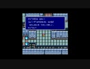 FF初心者へっぽこアベルのFFツアー第４回（ファイナルファンタジーⅣ)19