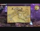 カッパのFF14生活727　経験値稼ぎの旅　【実況】
