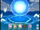 動画投稿テスト（プリコネ防衛）
