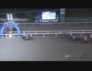第16回道営スプリント（ファインニードル賞） アザワク