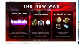 【ゆっくり実況】Warframeやるよ　～アプデ予告来たよ・U30.9.0～