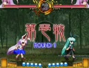 東方緋想天　鈴仙VS鈴仙　(Lunaticスレ)