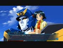 【スパロボ30】ストーリー追体験動画 第１９話【プレイ動画】