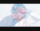 ちゃんとあるよ 歌ってみた(cover)水彩