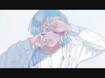 ちゃんとあるよ 歌ってみた(cover)水彩