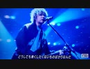 日栄 CM