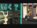 【実況】女一人で邪神を封じます。Part21【トゥームレイダー4】