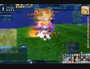 Lucent Heart English_20 Crazy Fear