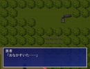 【ドット絵アニメ】チキン or DEAD03