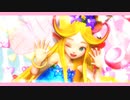 【MMD／聖剣伝説3 TRIALS of MANA】フェアリーでどぅーまいべすと！
