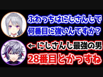 にじスプラ大会Aチームの賑やかな練習風景