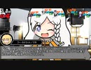 【サタスペ】DD葵の大阪大冒険　S3-17【ボイロTRPG】