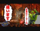 【MHRise】お前の鎧が砕けても【2021/11/05】