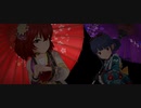 【和装雪美と巴お嬢で】美に入り彩を穿つ【デレステMV】