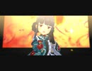 【デレステMV】初夢をあなたと【4周目佐城雪美】