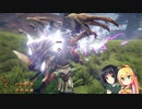 【outward】マッピングの旅 06